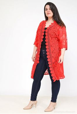 Picture for category Jackets